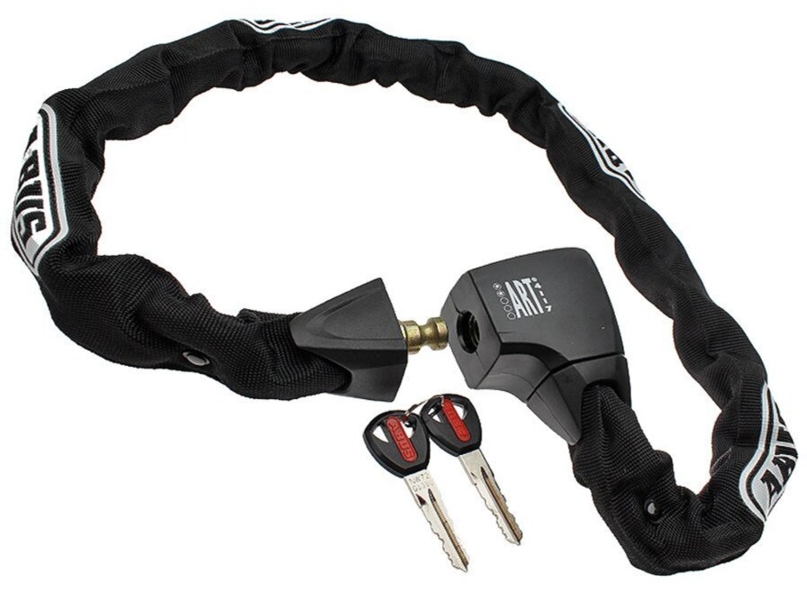 <div class='descrGalleryTitle'>Catena Abus Lonus 8900</div><div class='descrGalleryText'><p>Ultima ma non per importanza la&nbsp;<b>catena Abus Lonus 8900</b>. Una catena massiccia e sicura può fare la differenza quando capiti di dover parcheggiare la propria moto in luoghi poco raccomandabili. Non è un segreto che spesso i ladri decidano di non tentare nemmeno quando si trovano di fronte a&nbsp;<b>dispositivi di sicurezza di alta qualità</b>, e Abus in questo è una garanzia. Prezzo di 53,95 euro.</p>
</div>